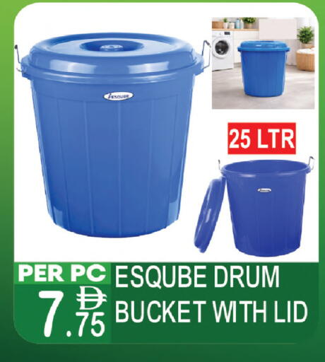 available at دريم لاند in الإمارات العربية المتحدة , الامارات - دبي