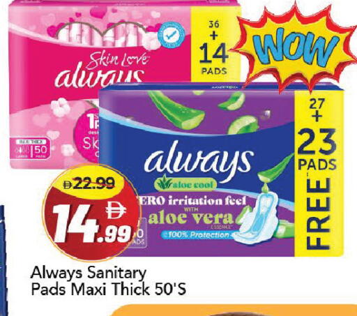 available at Mark & Save in UAE - Dubai