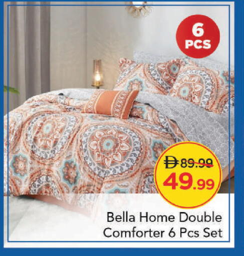 available at مارك & سيف in الإمارات العربية المتحدة , الامارات - دبي