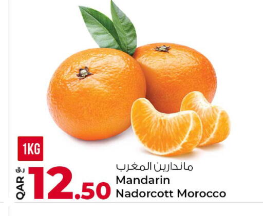 Mandarin from Morocco available at Rawabi Hypermarket in Qatar - Al Daayen