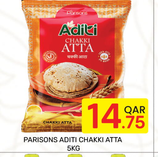 available at Majlis Hypermarket in Qatar - Al Rayyan