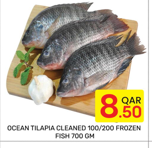 available at Majlis Hypermarket in Qatar - Doha