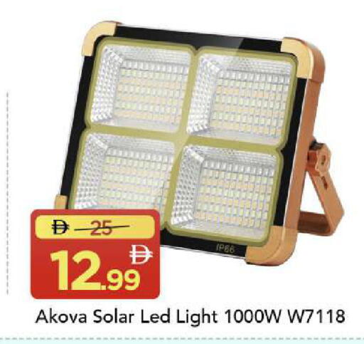 available at Mark & Save in UAE - Sharjah / Ajman
