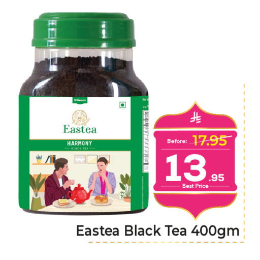 available at مكة هايبرماركت in مملكة العربية السعودية, السعودية, سعودية - الرياض