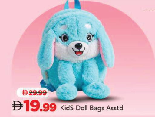 available at Mark & Save in UAE - Dubai