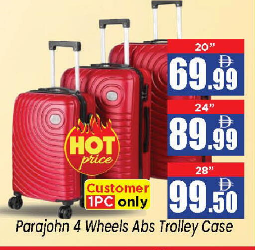 available at Neomart Hypermarket in UAE - Sharjah / Ajman