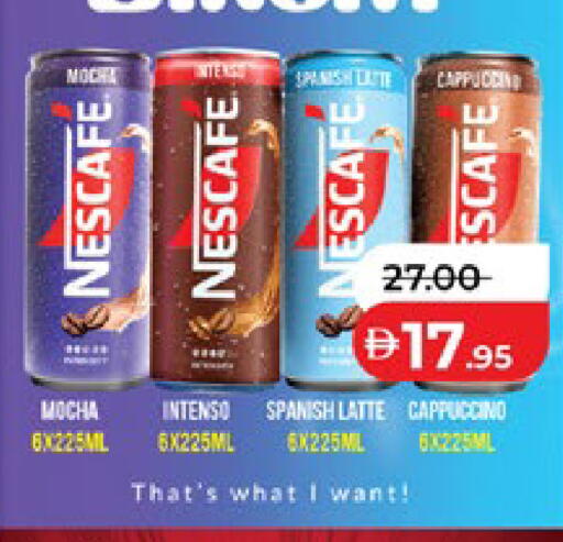 available at لولو هايبرماركت in الإمارات العربية المتحدة , الامارات - أبو ظبي