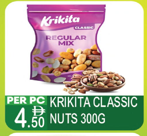 available at دريم لاند in الإمارات العربية المتحدة , الامارات - دبي