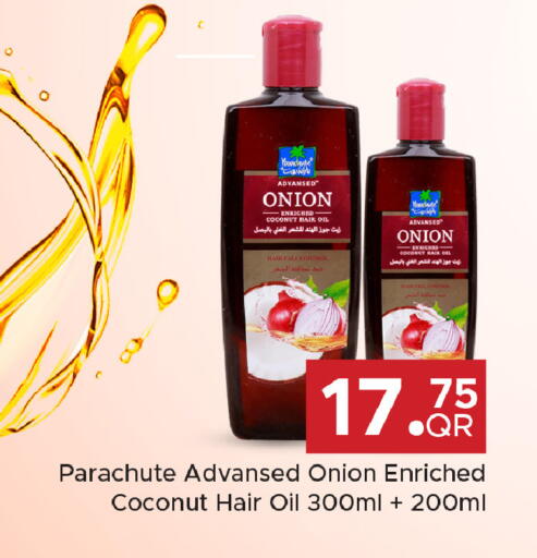 Coconut Onion available at Family Food Centre in Qatar - Doha