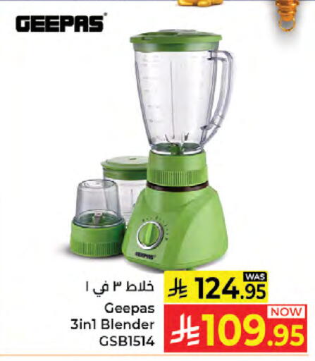 available at Kabayan Hypermarket in KSA, Saudi Arabia, Saudi - Jeddah