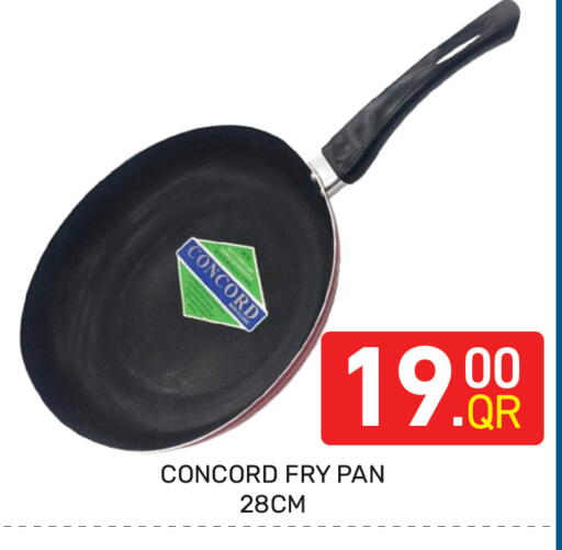 available at مجلس هايبرماركت in قطر - الريان