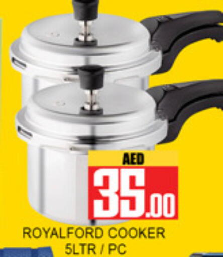 available at لكي سنتر in الإمارات العربية المتحدة , الامارات - الشارقة / عجمان