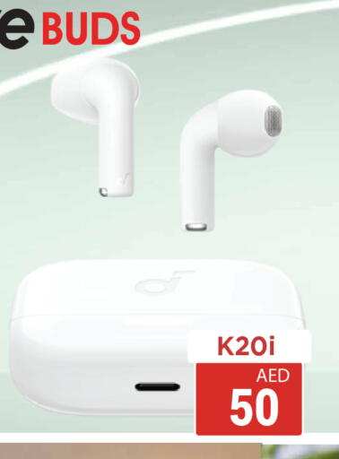 available at كيرالا هايبرماركت in الإمارات العربية المتحدة , الامارات - رَأْس ٱلْخَيْمَة