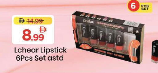 available at Mark & Save in UAE - Sharjah / Ajman