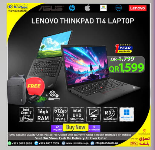 available at Tech Deals Trading in Qatar - Umm Salal