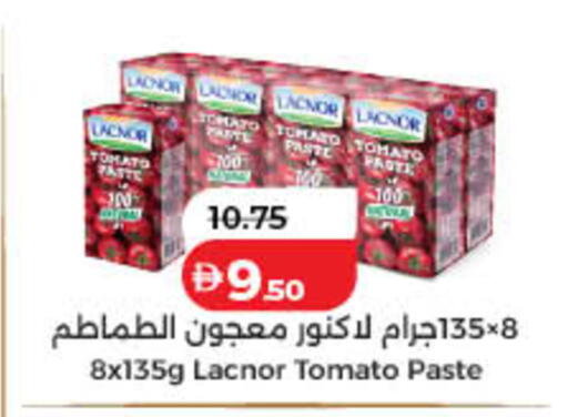 Tomato available at Lulu Hypermarket in UAE - Dubai
