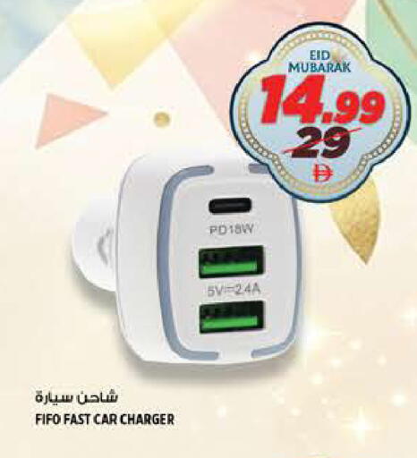 available at هاشم هايبرماركت in الإمارات العربية المتحدة , الامارات - الشارقة / عجمان