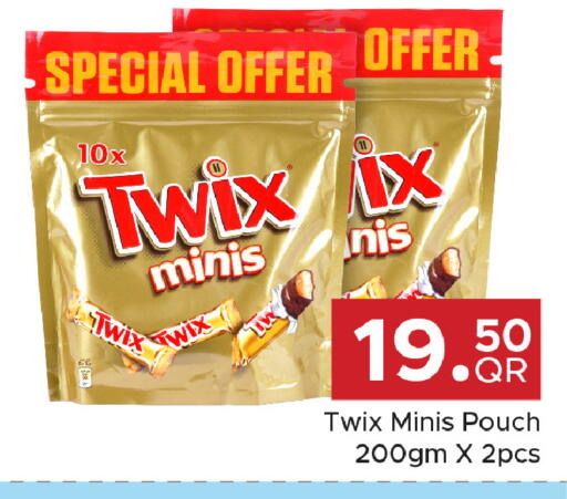 available at Family Food Centre in Qatar - Umm Salal
