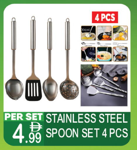 available at دريم لاند in الإمارات العربية المتحدة , الامارات - دبي
