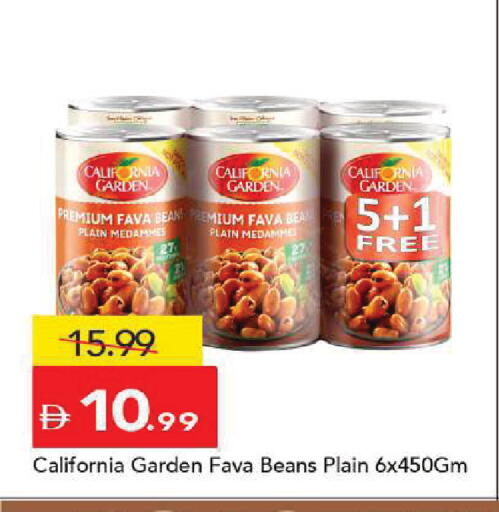 available at Mark & Save in UAE - Abu Dhabi