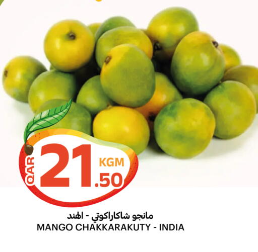 Mango from India available at Al Baladi Al Yawm in Qatar - Doha