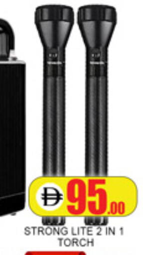 available at لكي سنتر in الإمارات العربية المتحدة , الامارات - الشارقة / عجمان