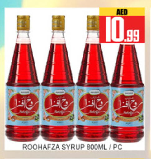 available at لكي سنتر in الإمارات العربية المتحدة , الامارات - الشارقة / عجمان