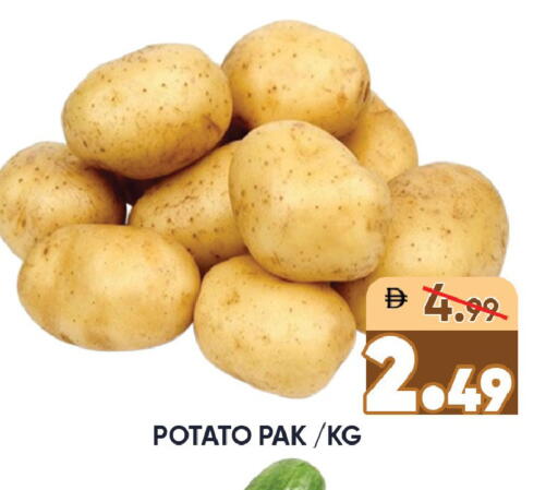 Potato available at Leptis Hypermarket  in UAE - Ras al Khaimah