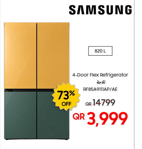 available at Techno Blue in Qatar - Al Wakra