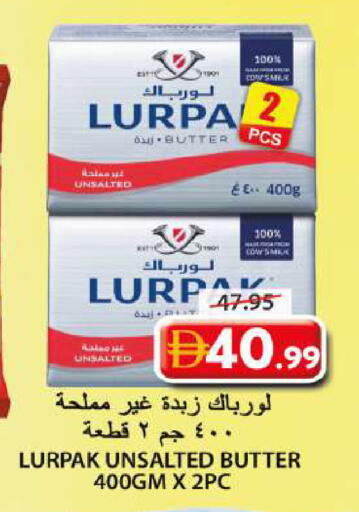 available at جراند هايبر ماركت in الإمارات العربية المتحدة , الامارات - الشارقة / عجمان