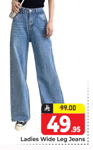 available at Elite 10 Hypermarket in KSA, Saudi Arabia, Saudi - Riyadh