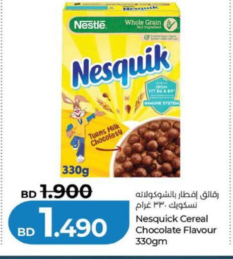 available at LuLu Hypermarket in Bahrain
