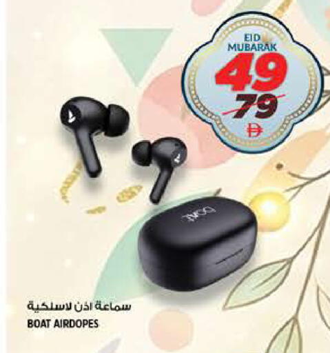 available at هاشم هايبرماركت in الإمارات العربية المتحدة , الامارات - الشارقة / عجمان