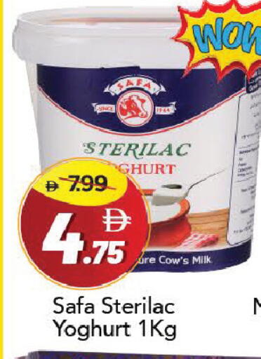 available at Mark & Save in UAE - Dubai