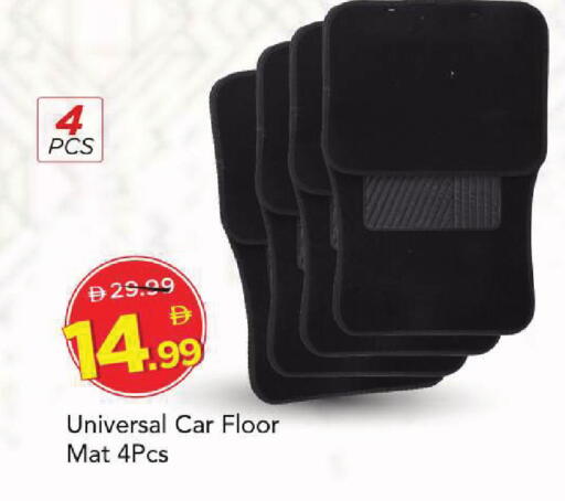 available at Mark & Save in UAE - Sharjah / Ajman