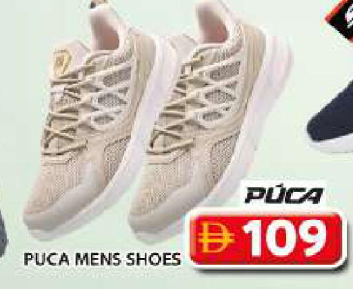 available at Grand Hyper Market in UAE - Sharjah / Ajman