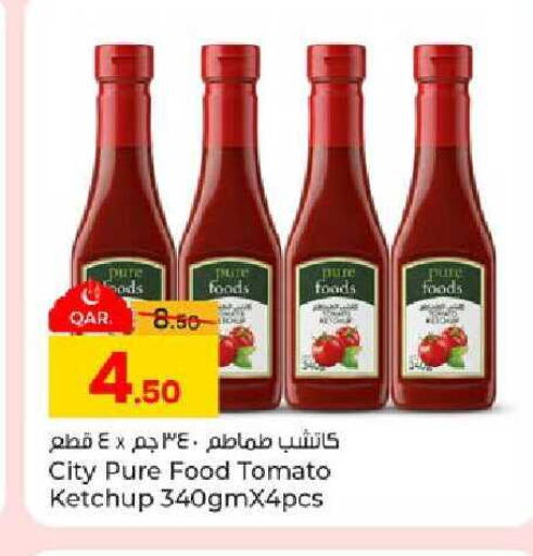 Tomato available at Paris Hypermarket in Qatar - Al Wakra
