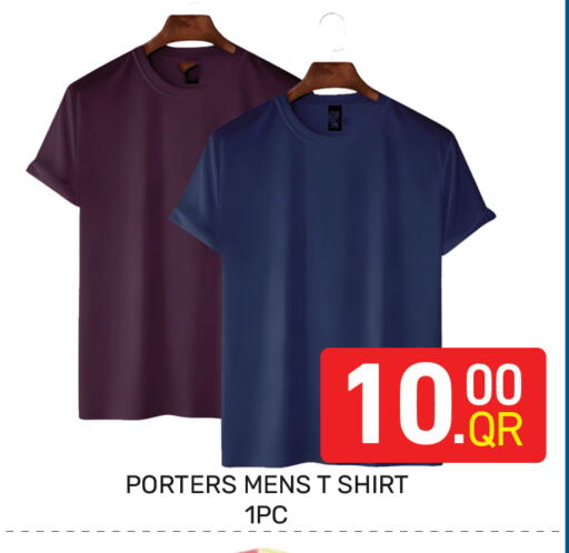 available at Majlis Hypermarket in Qatar - Doha