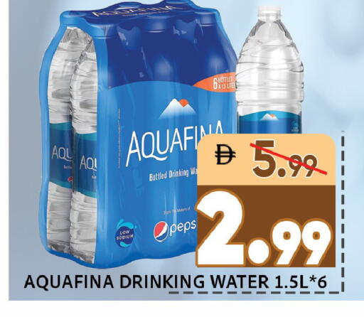 available at Leptis Hypermarket  in UAE - Ras al Khaimah
