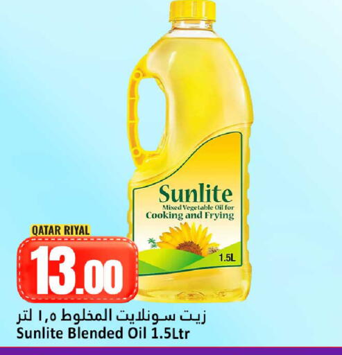 available at Dana Hypermarket in Qatar - Umm Salal