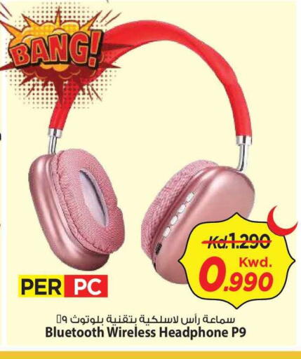 available at Mark & Save in Kuwait - Kuwait City