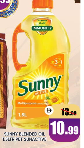 available at ليبتس هايبرماركت in الإمارات العربية المتحدة , الامارات - ٱلْعَيْن‎