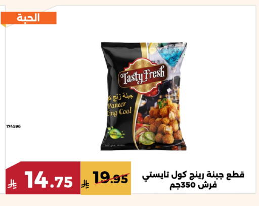 available at حدائق الفرات in مملكة العربية السعودية, السعودية, سعودية - مكة المكرمة