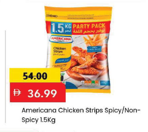 available at Mark & Save in UAE - Dubai