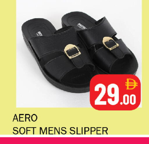 available at سوق المبارك هايبرماركت in الإمارات العربية المتحدة , الامارات - الشارقة / عجمان
