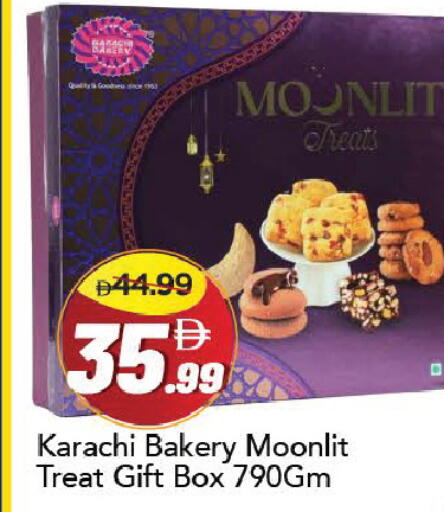 available at Mark & Save in UAE - Dubai