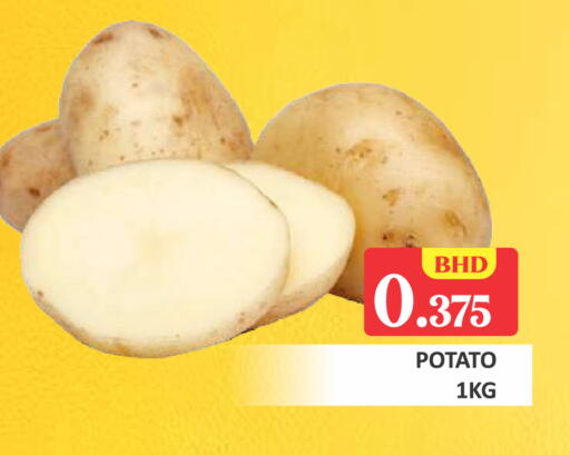 Potato available at Talal Markets in Bahrain