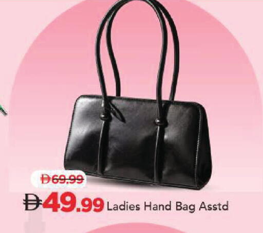 available at مارك & سيف in الإمارات العربية المتحدة , الامارات - أبو ظبي