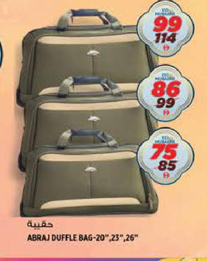 available at هاشم هايبرماركت in الإمارات العربية المتحدة , الامارات - الشارقة / عجمان