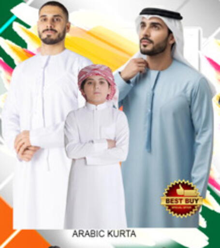 available at لكي سنتر in الإمارات العربية المتحدة , الامارات - الشارقة / عجمان
